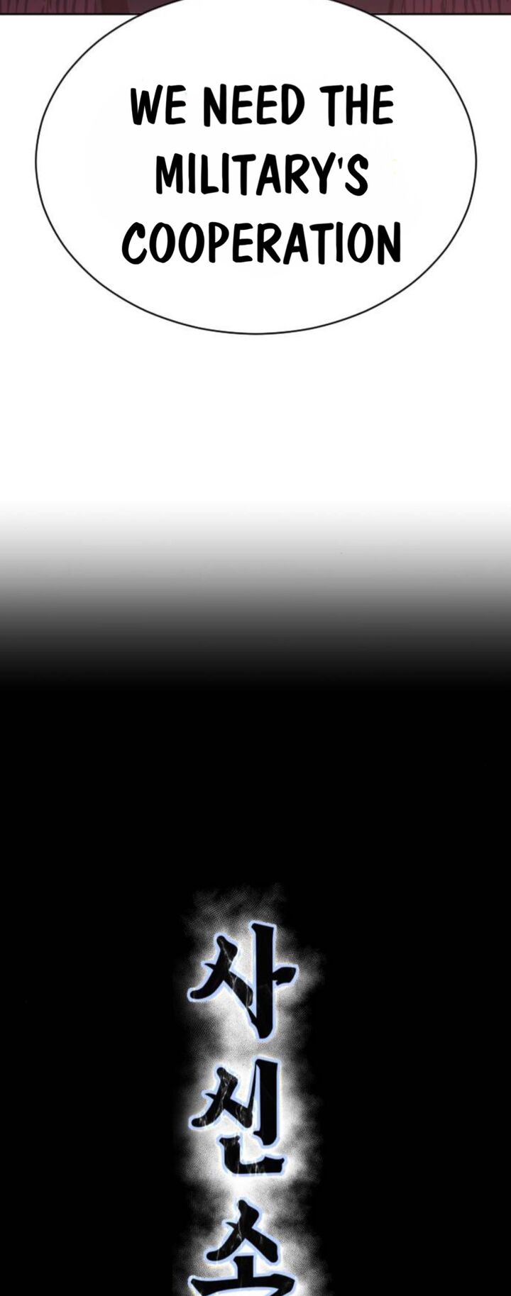 The Boy Of Death 277 16