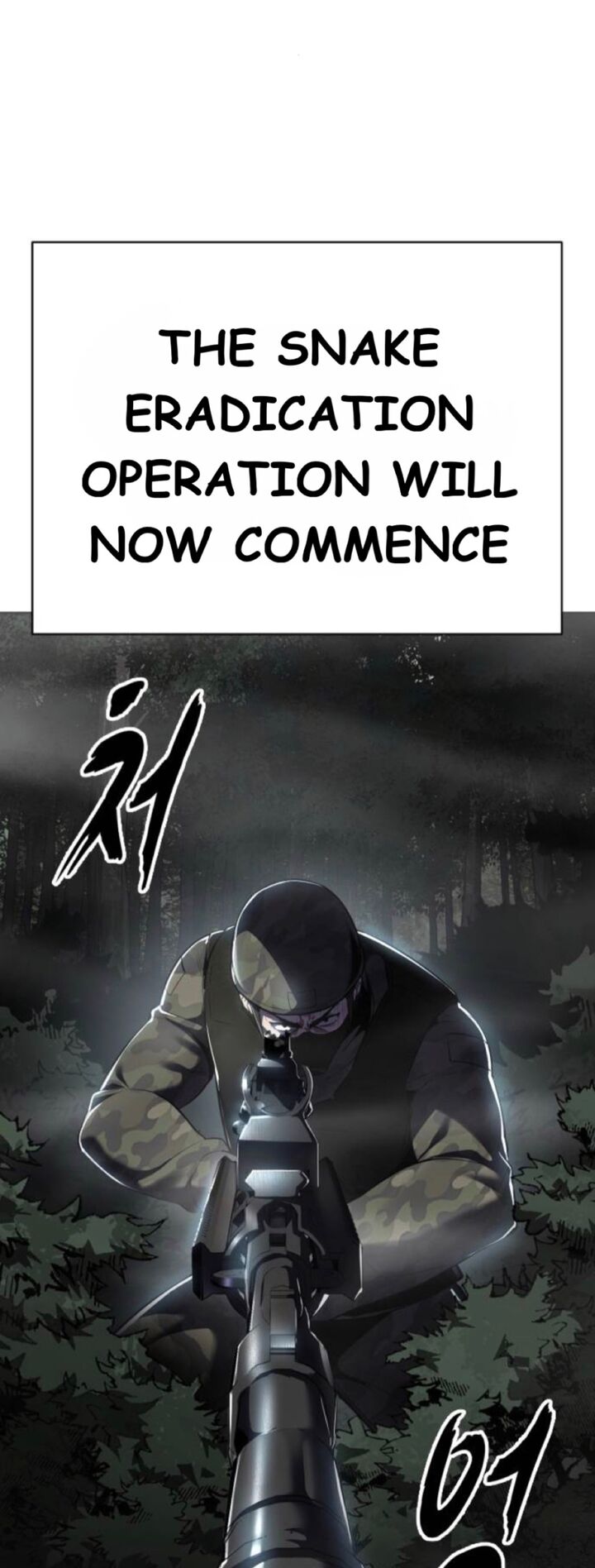 The Boy Of Death 277 22