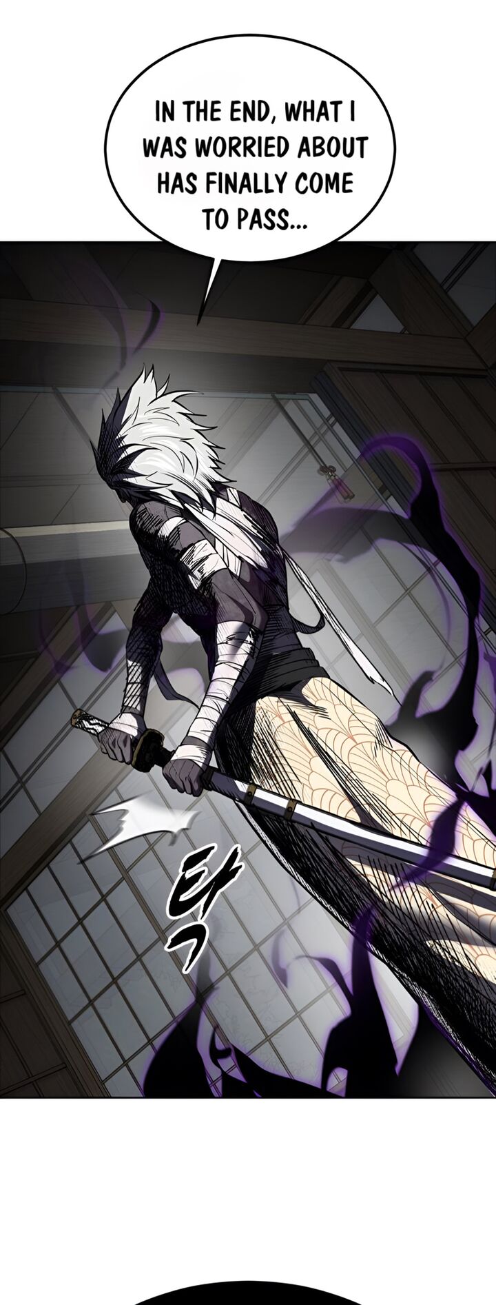The Boy Of Death 284 72