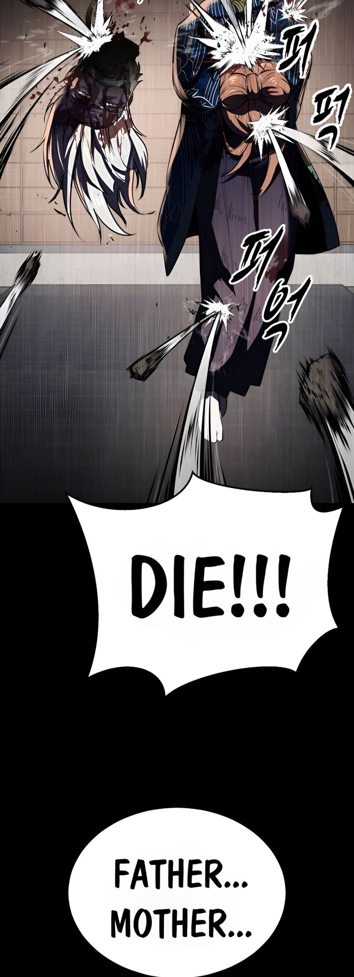 The Boy Of Death 285 10