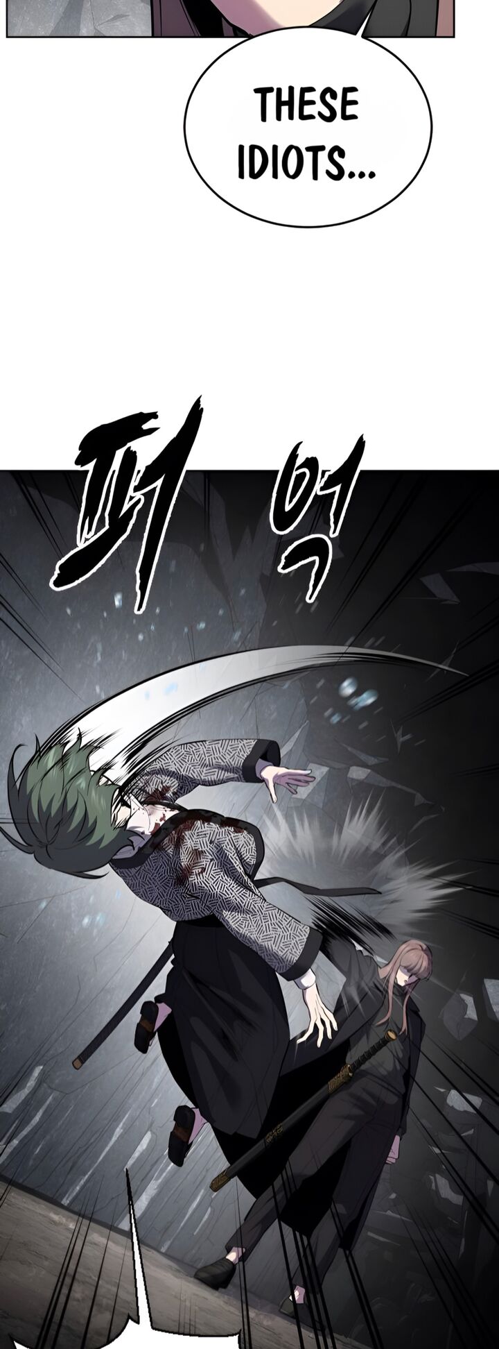 The Boy Of Death 285 109