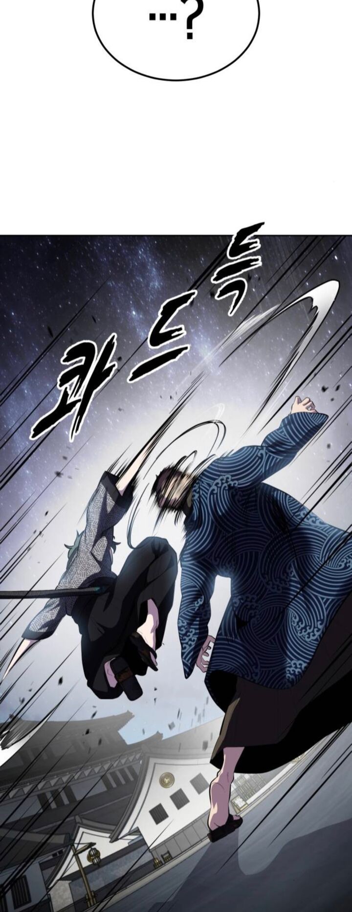 The Boy Of Death 285 123