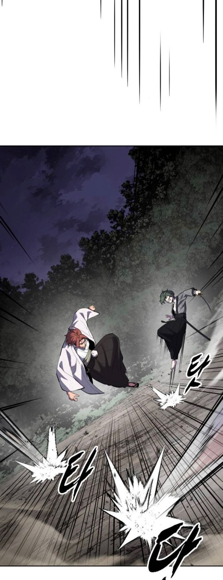 The Boy Of Death 285 23
