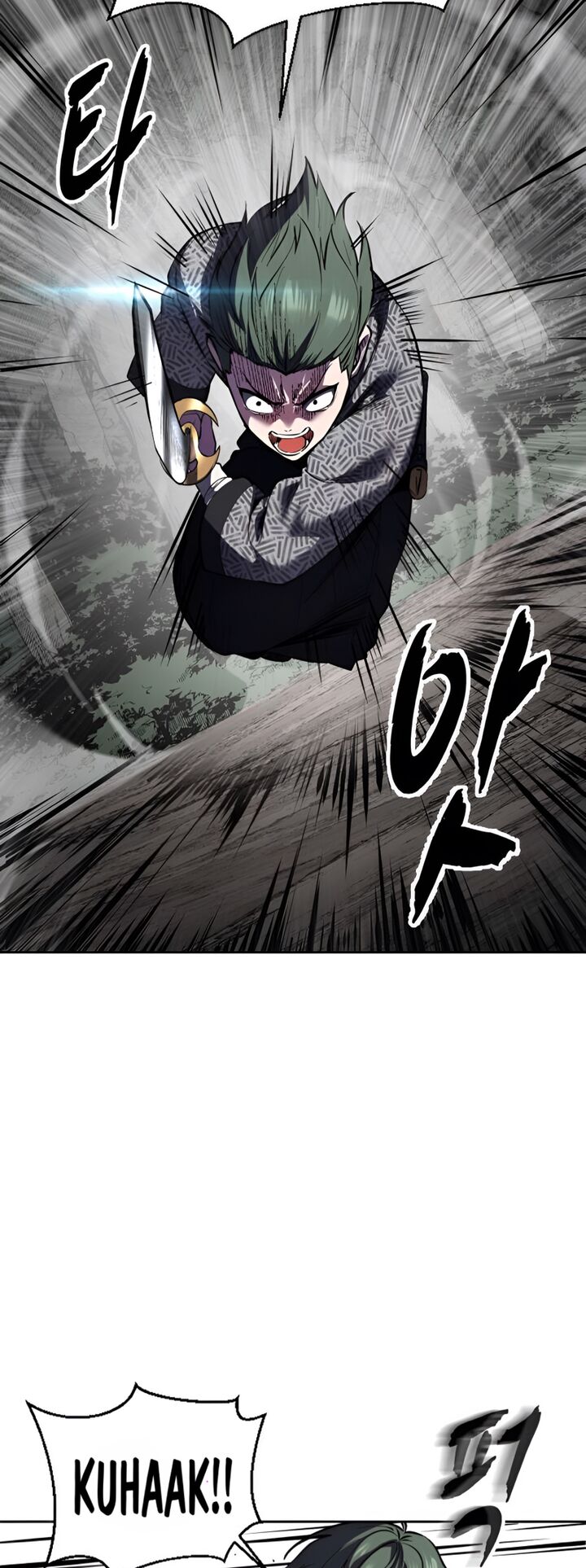 The Boy Of Death 285 29