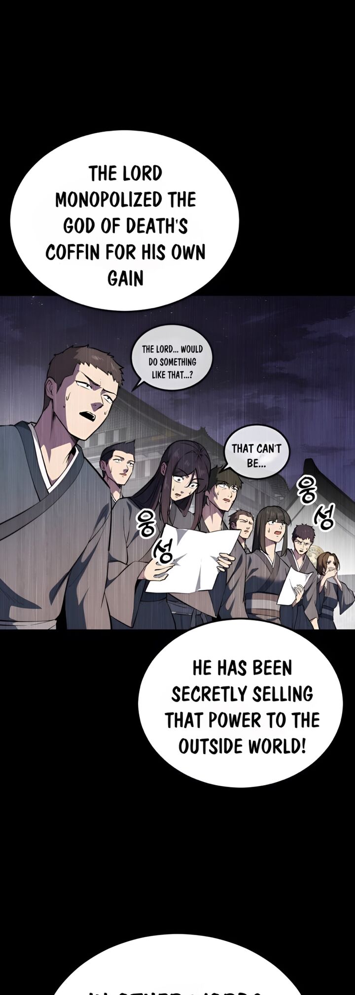The Boy Of Death 285 7