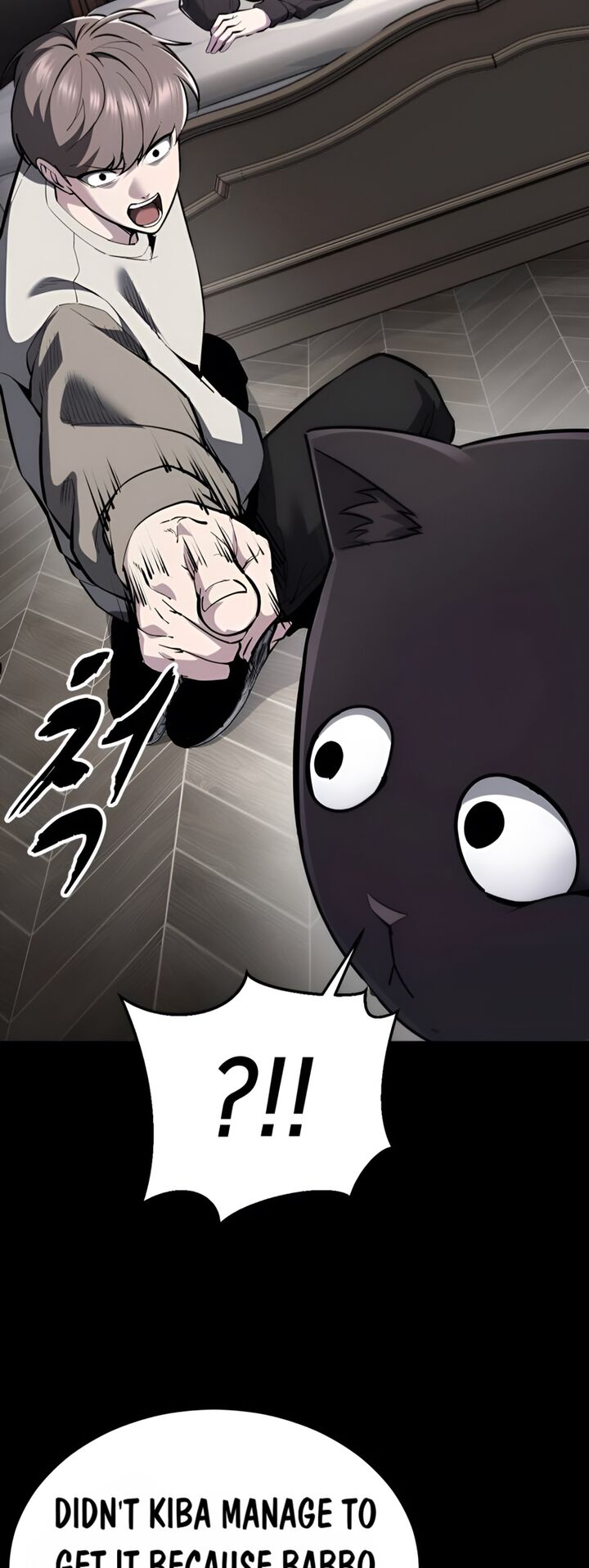 The Boy Of Death 288 15
