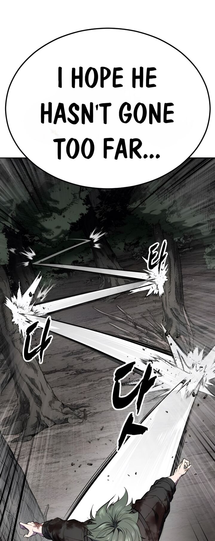 The Boy Of Death 288 26