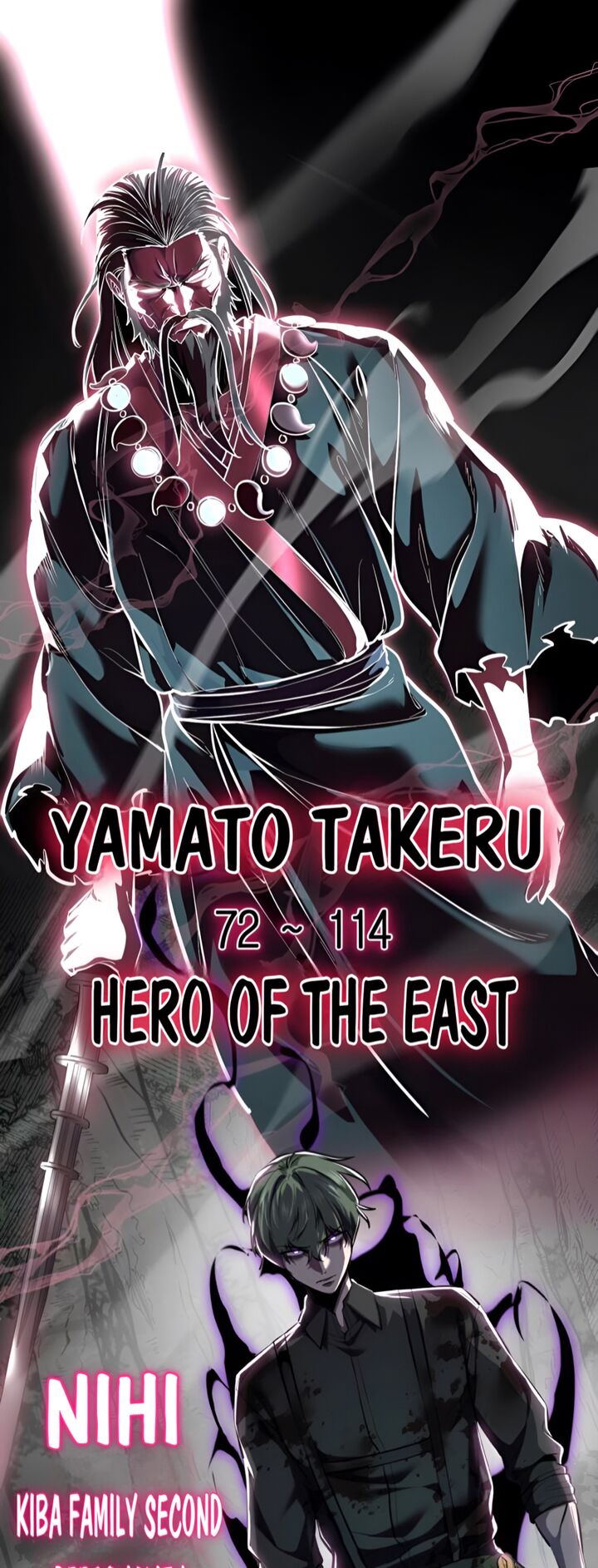 The Boy Of Death 288 38