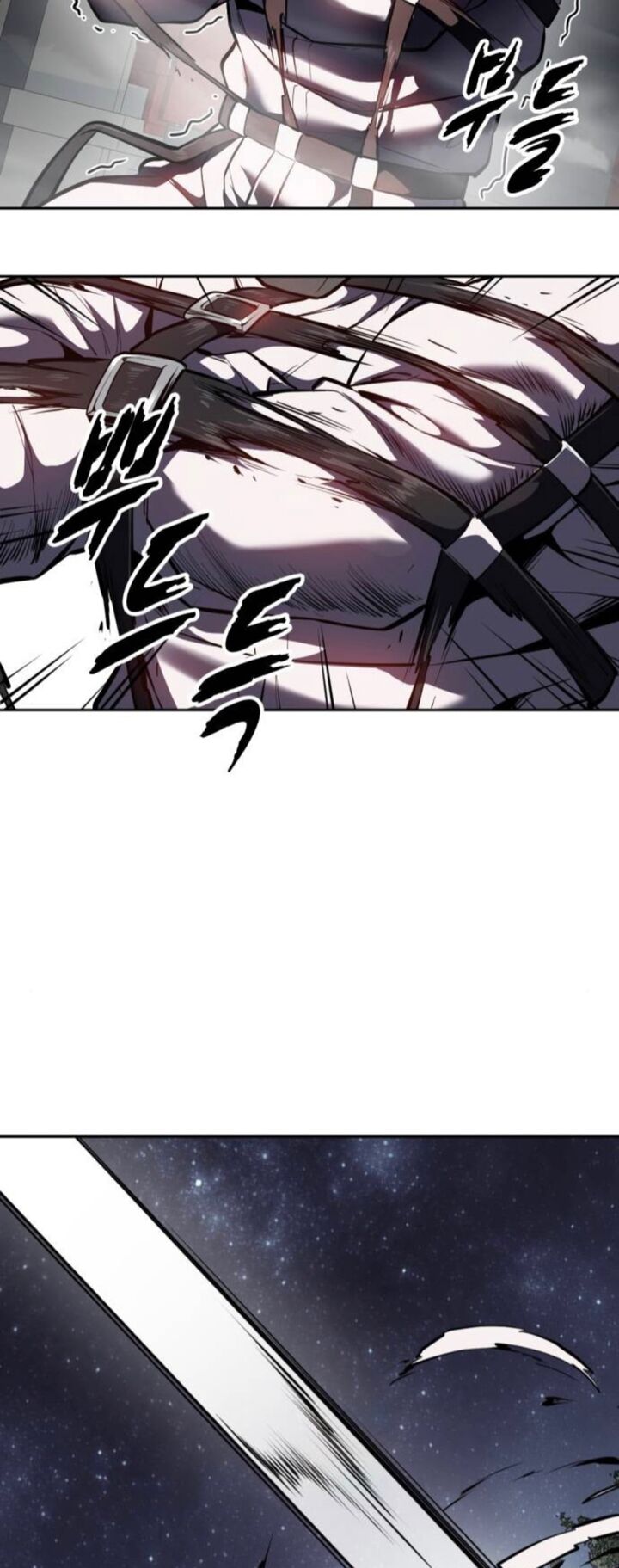 The Boy Of Death 288 53