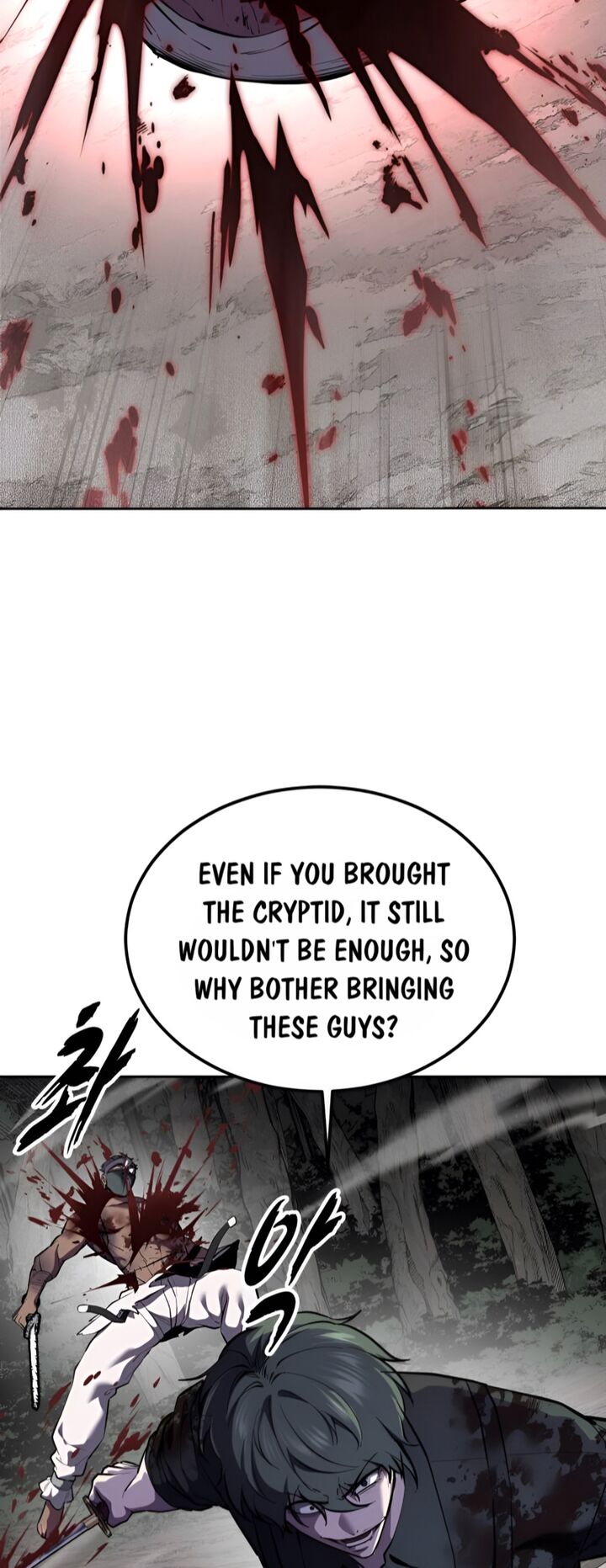 The Boy Of Death 288 62