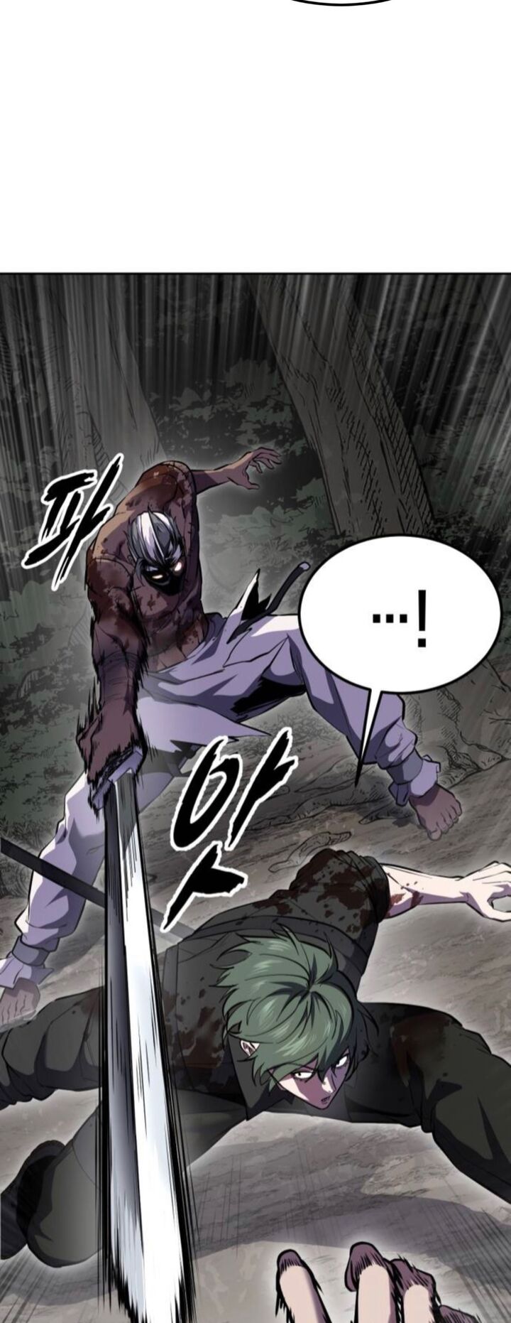 The Boy Of Death 288 64