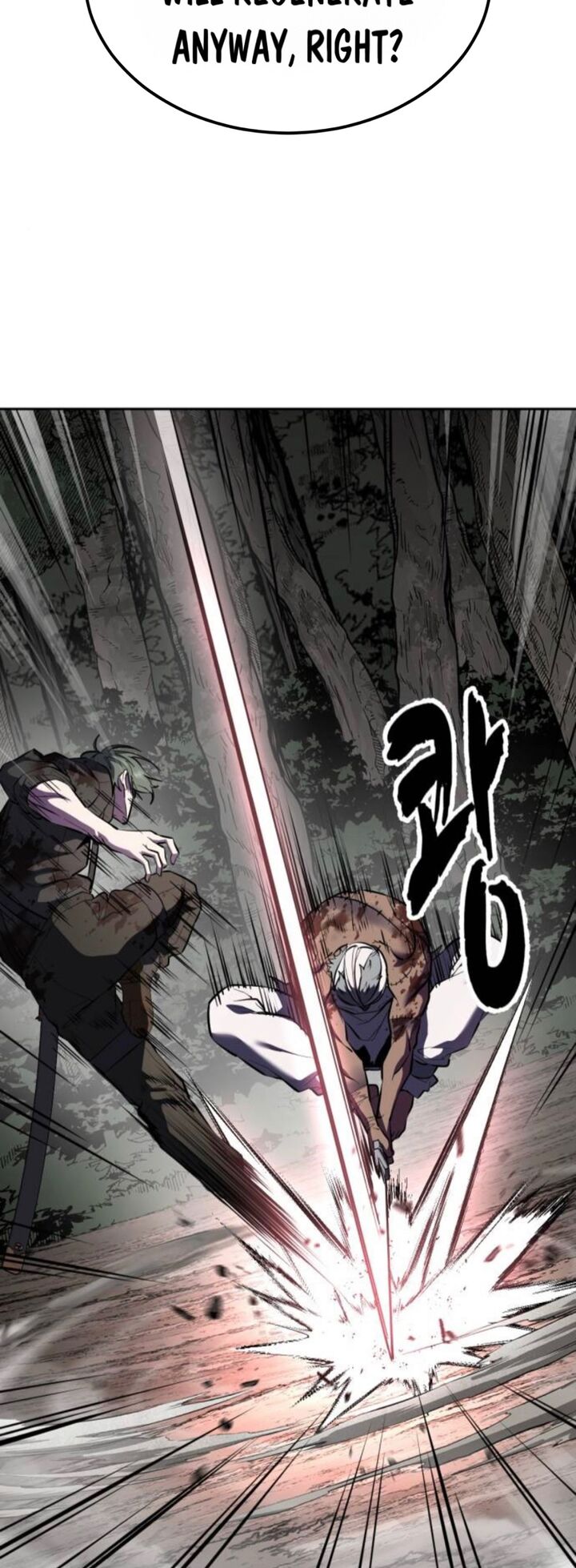 The Boy Of Death 288 72