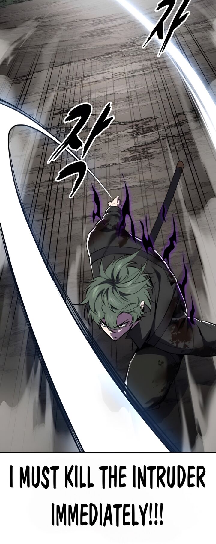 The Boy Of Death 288 97