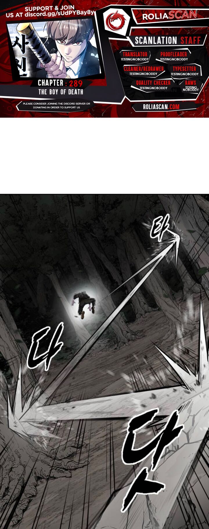 The Boy Of Death 289 1
