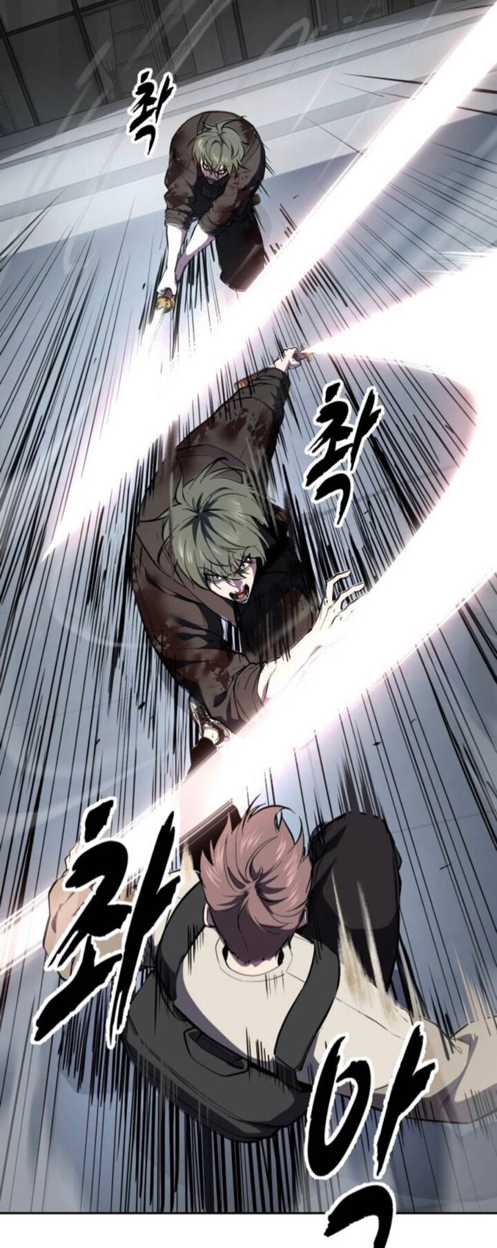 The Boy Of Death 289 20