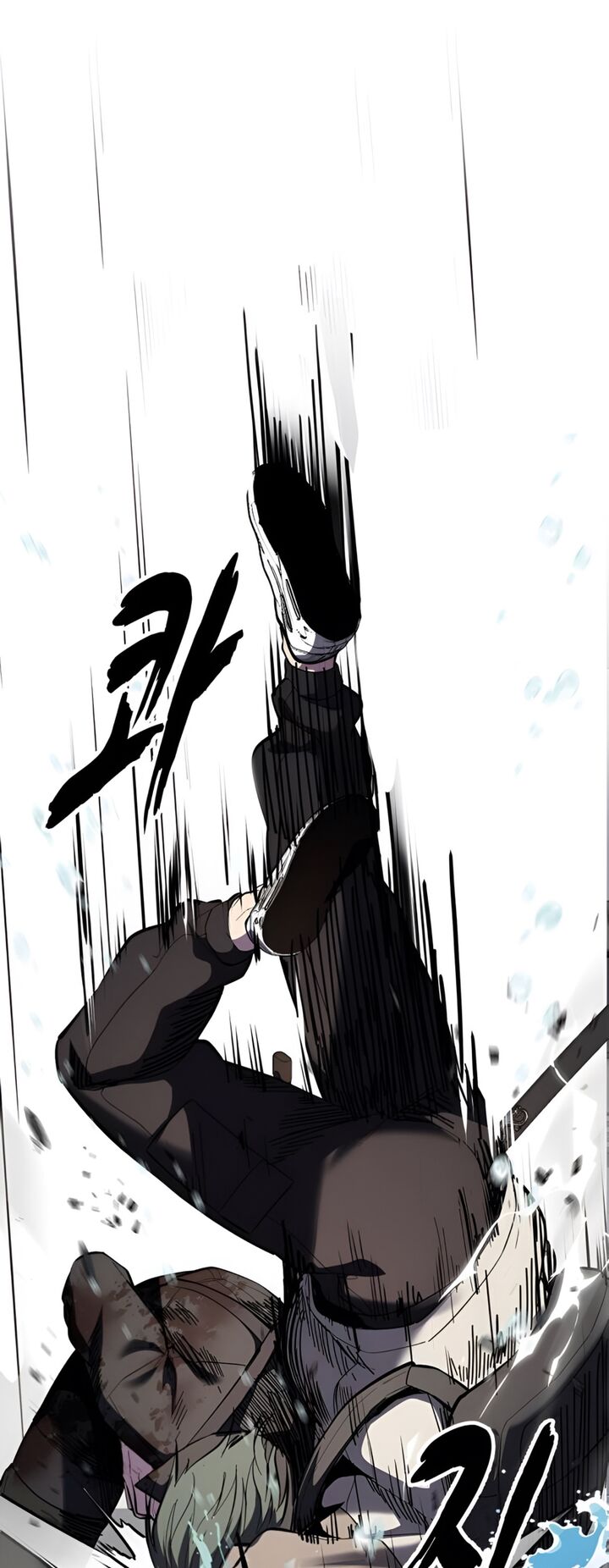 The Boy Of Death 289 54