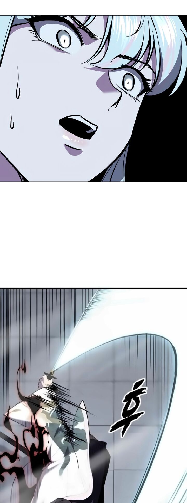 The Boy Of Death 294 25