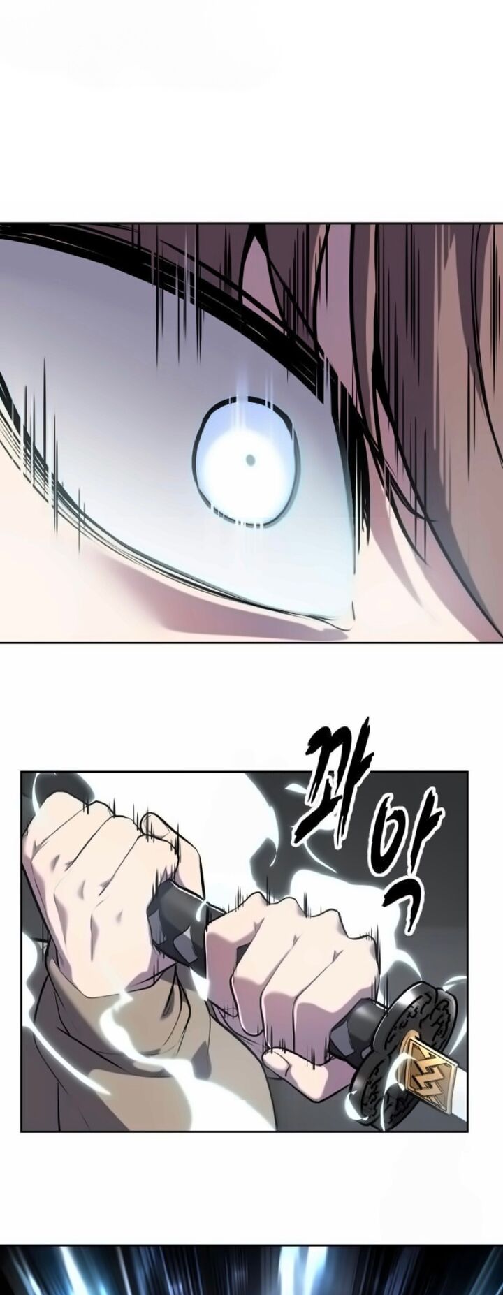 The Boy Of Death 295 21