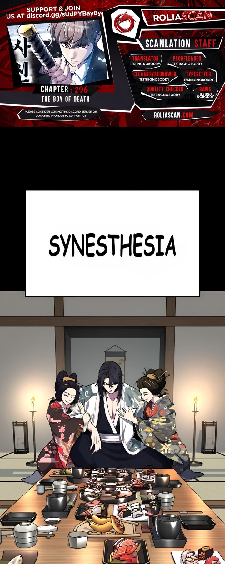 The Boy Of Death 296 1