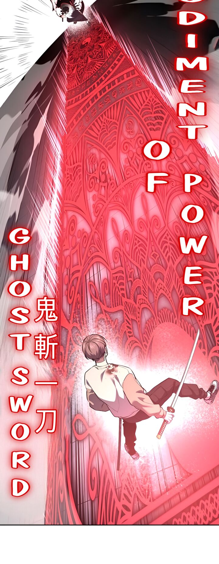 The Boy Of Death 296 101