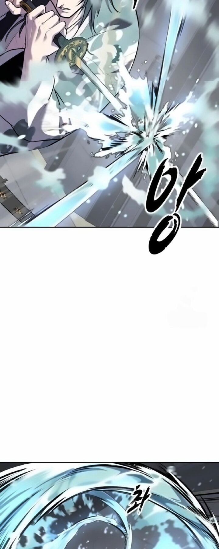 The Boy Of Death 296 16