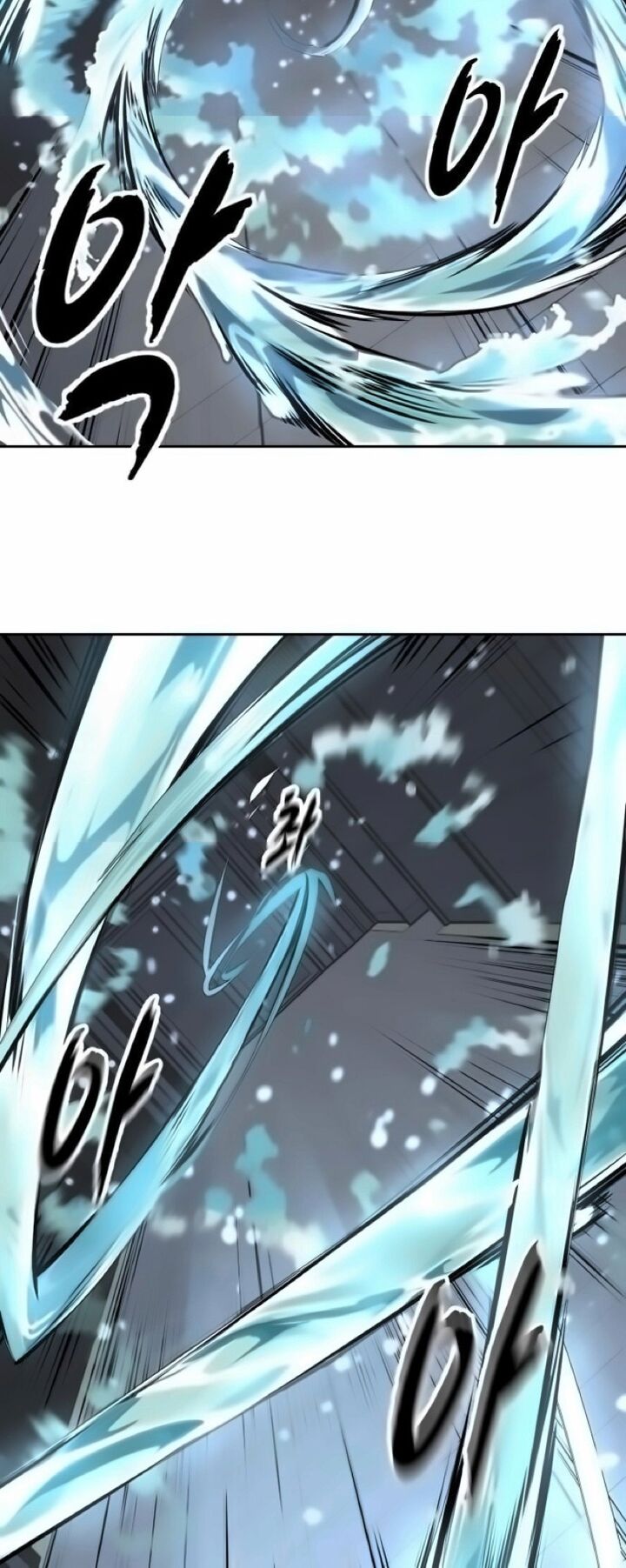 The Boy Of Death 296 17