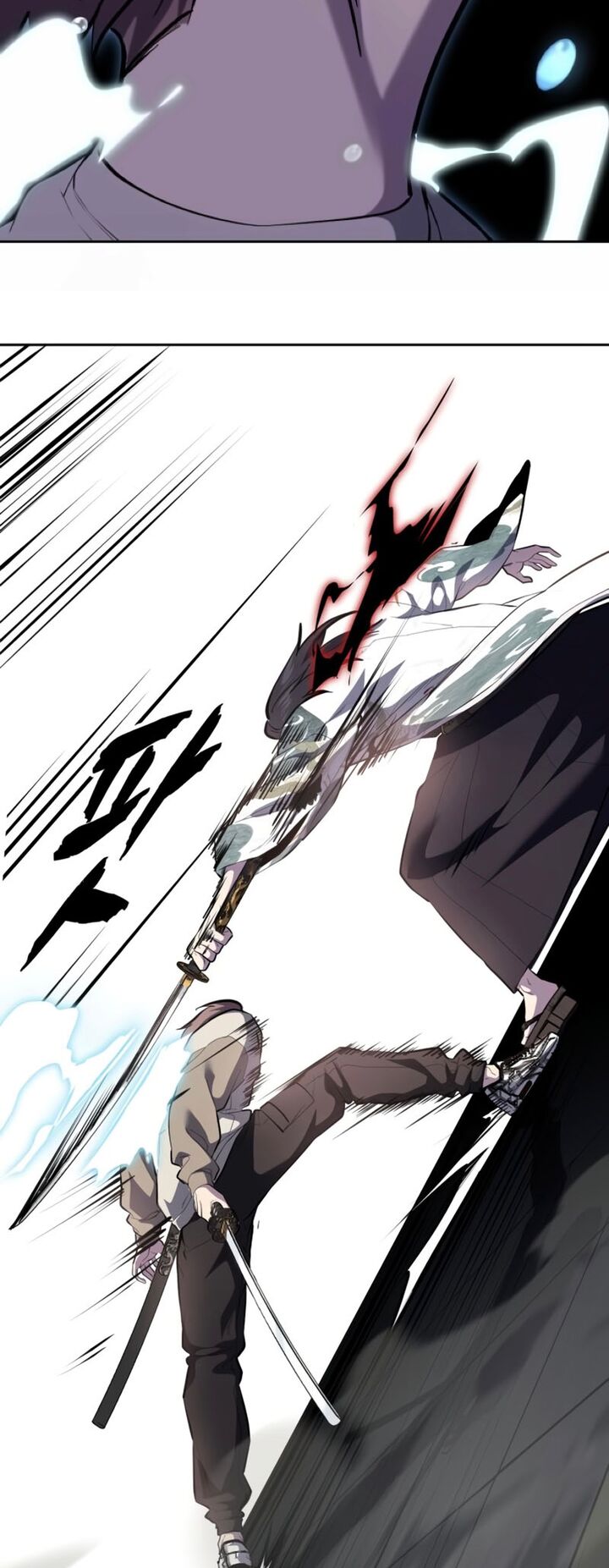 The Boy Of Death 296 20