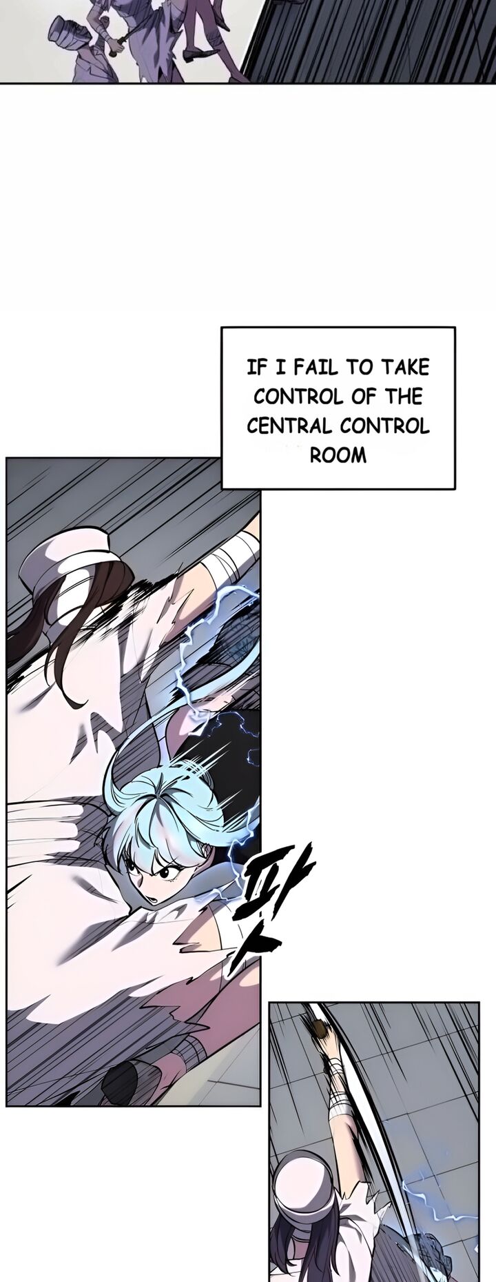 The Boy Of Death 296 52