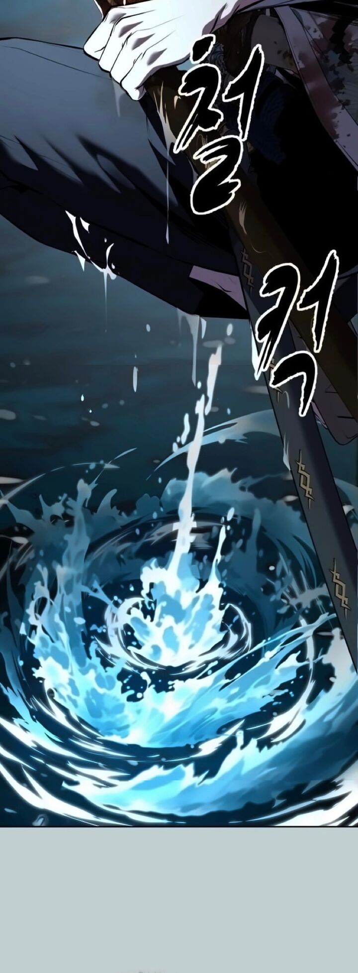 The Boy Of Death 297 47