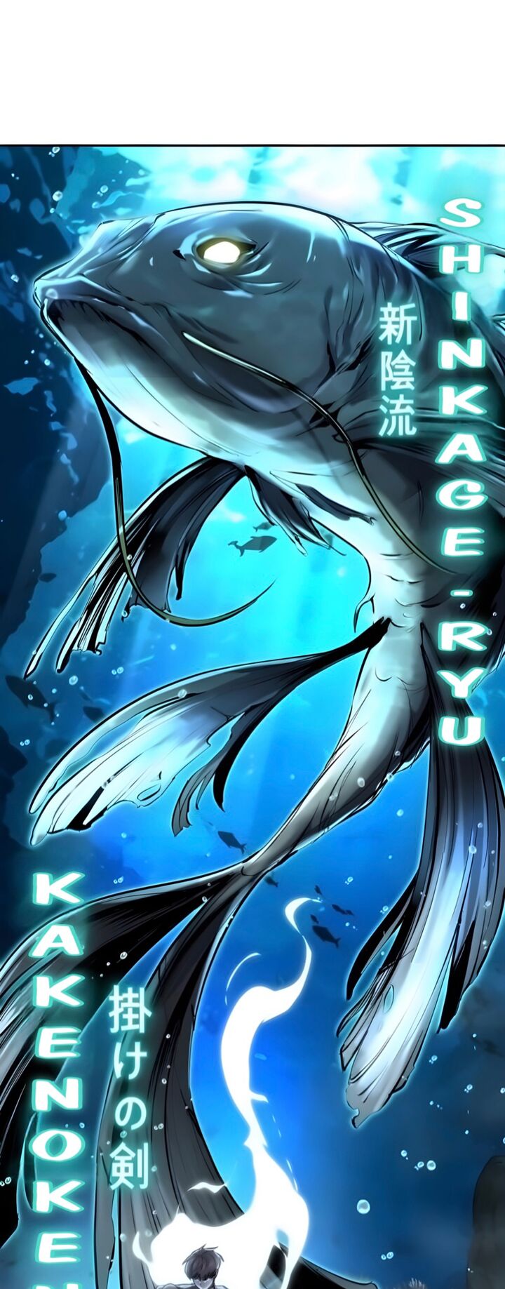 The Boy Of Death 297 5