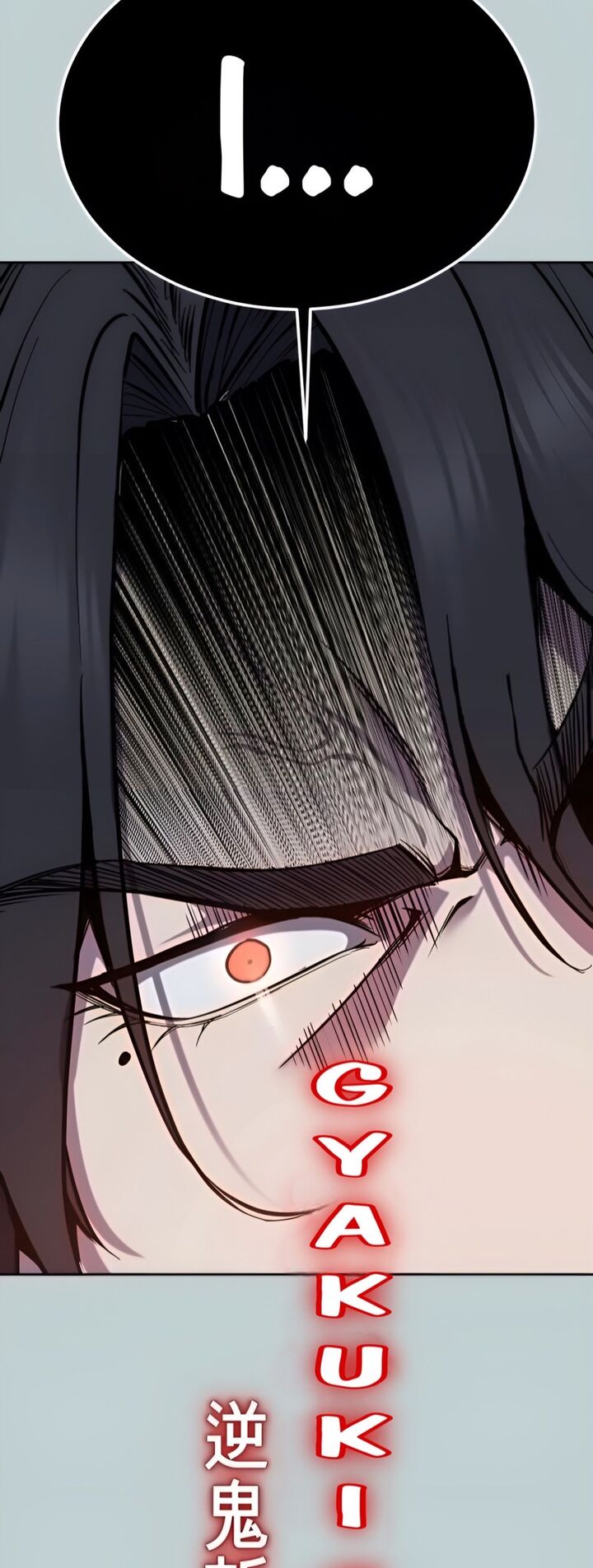 The Boy Of Death 297 52