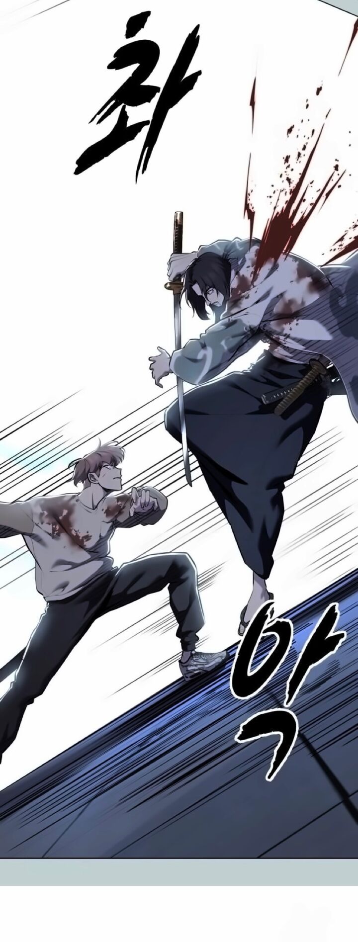 The Boy Of Death 297 95