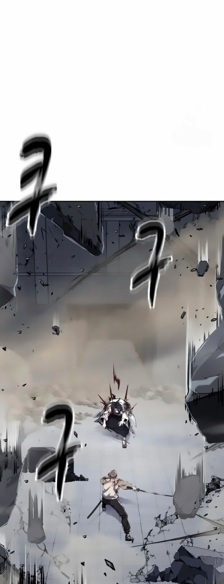 The Boy Of Death 297 97