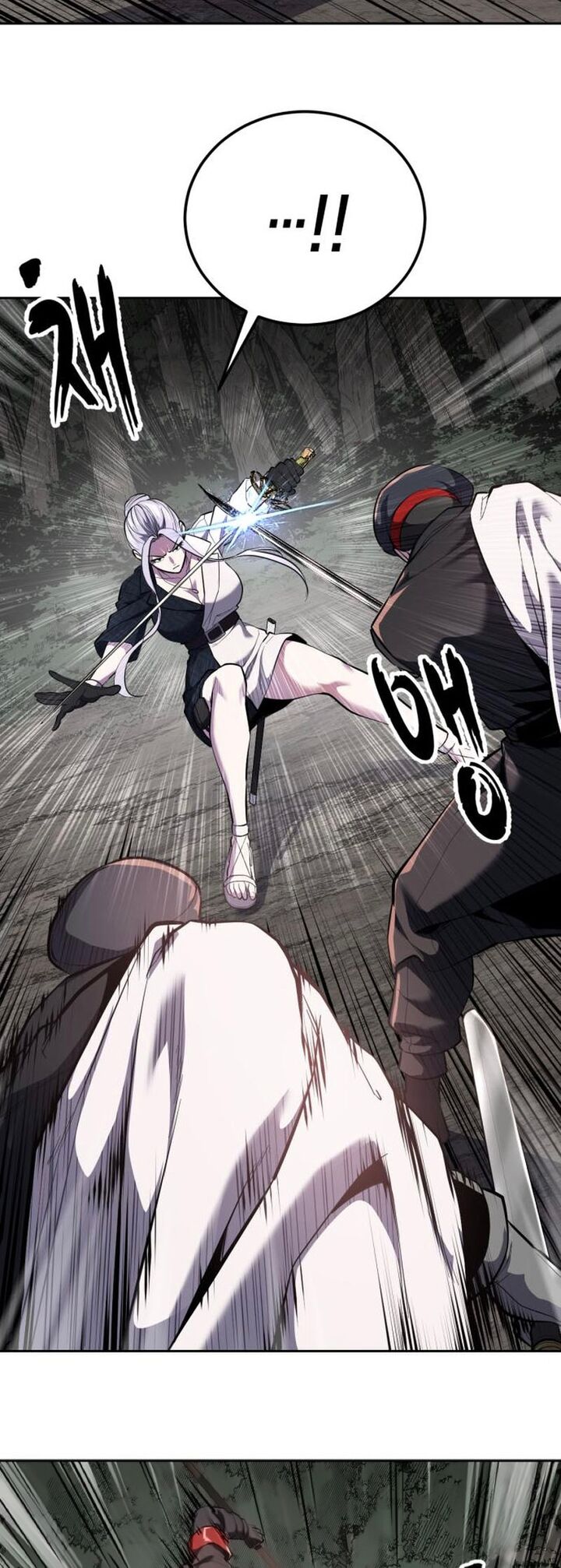 The Boy Of Death 298 103