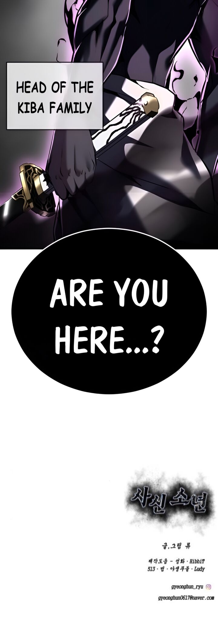 The Boy Of Death 298 116