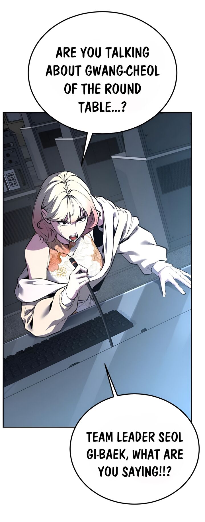 The Boy Of Death 298 16