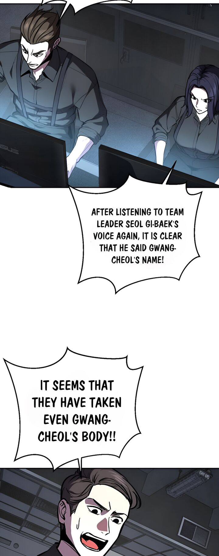 The Boy Of Death 298 18