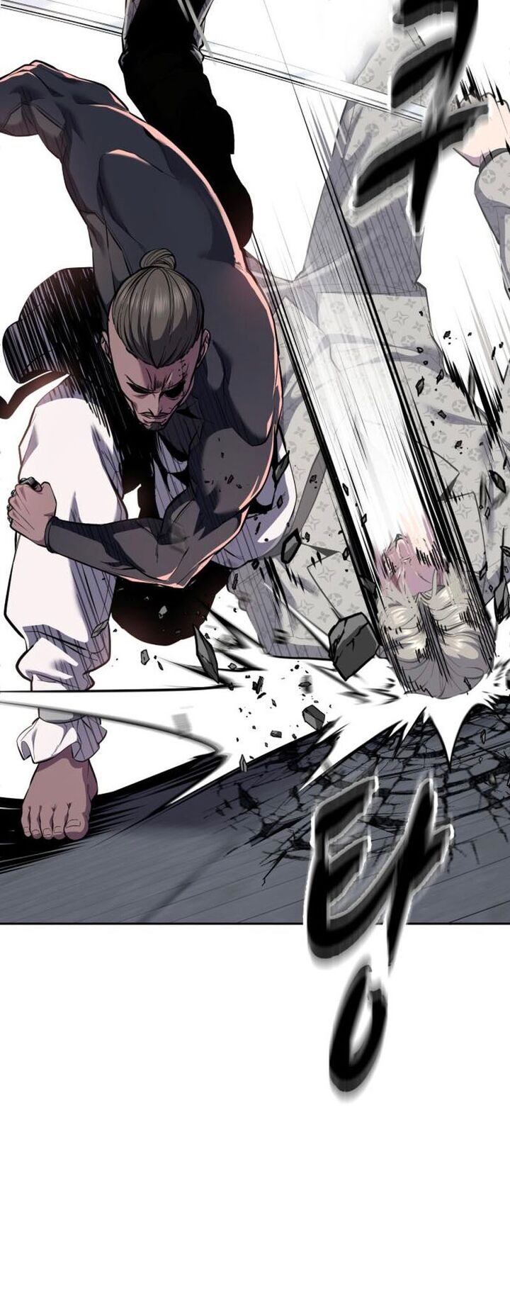 The Boy Of Death 298 26