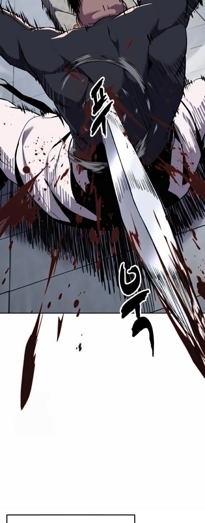 The Boy Of Death 298 31