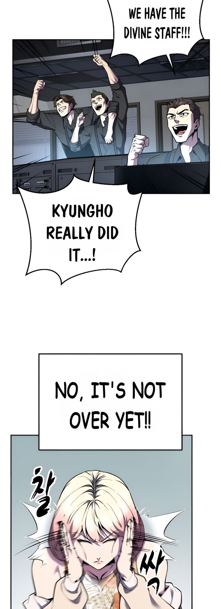 The Boy Of Death 298 4