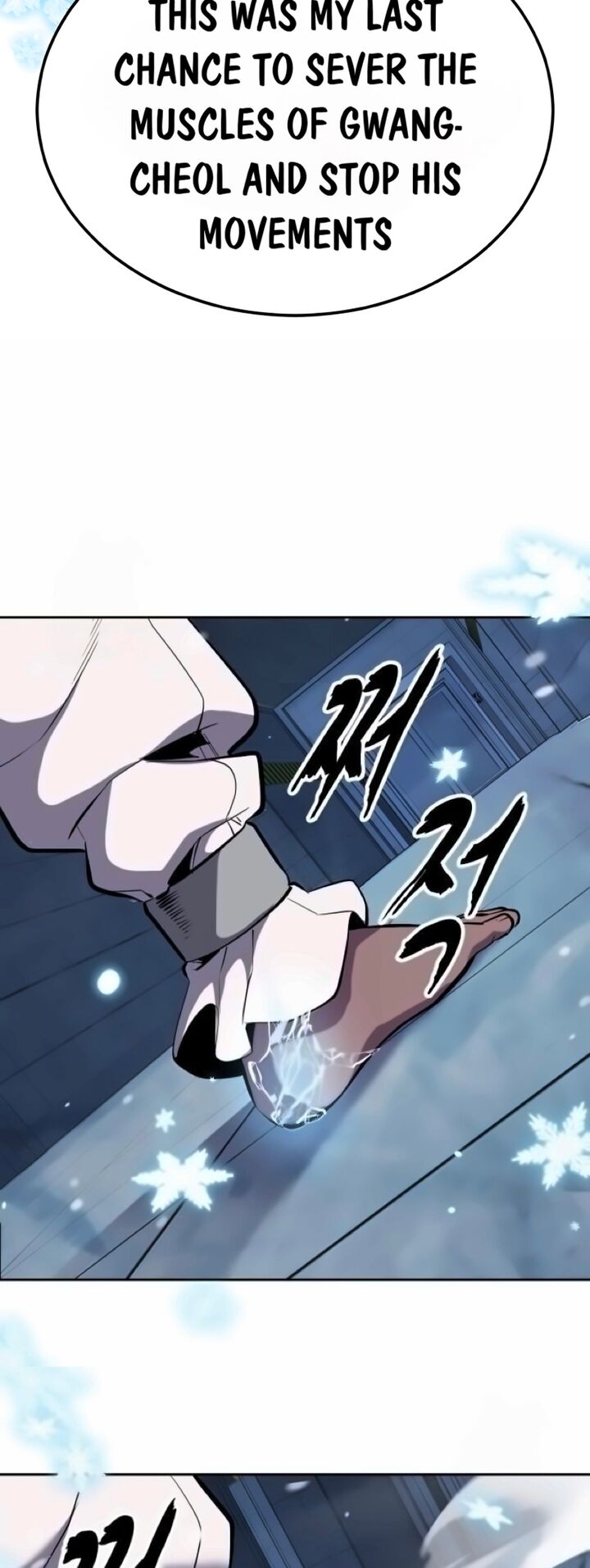 The Boy Of Death 298 59