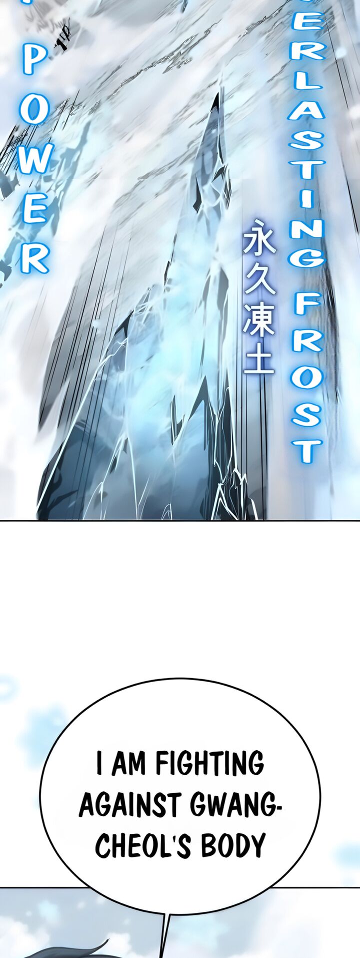 The Boy Of Death 298 61