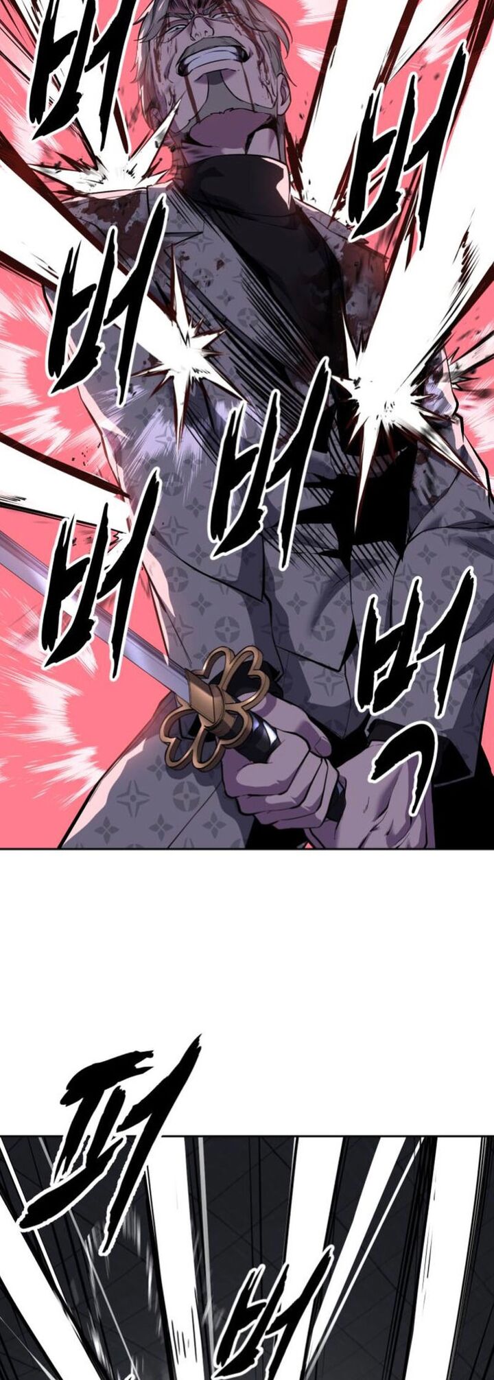 The Boy Of Death 298 73