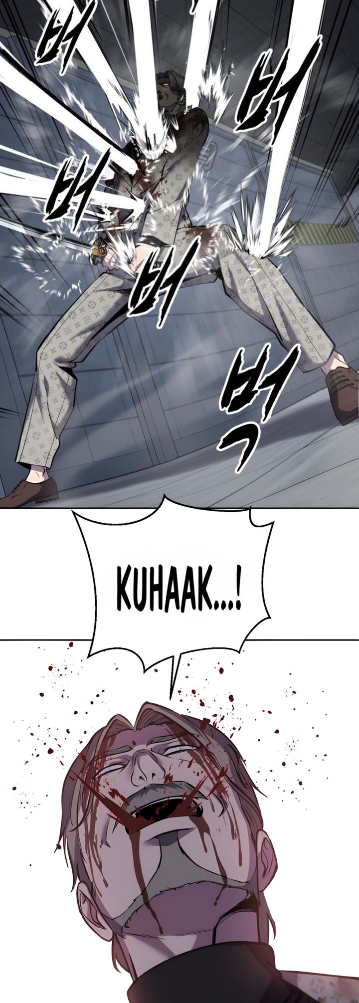 The Boy Of Death 298 74