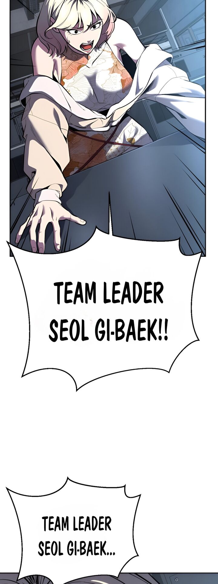 The Boy Of Death 298 81