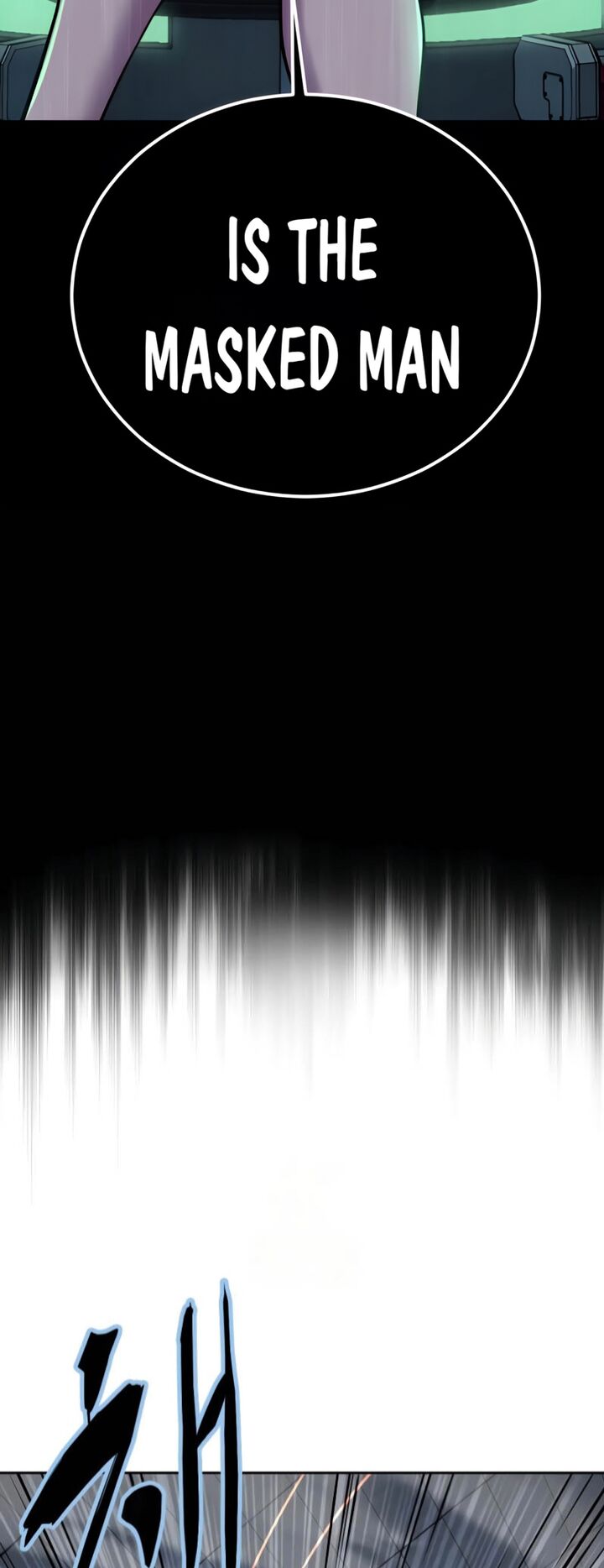 The Boy Of Death 299 109