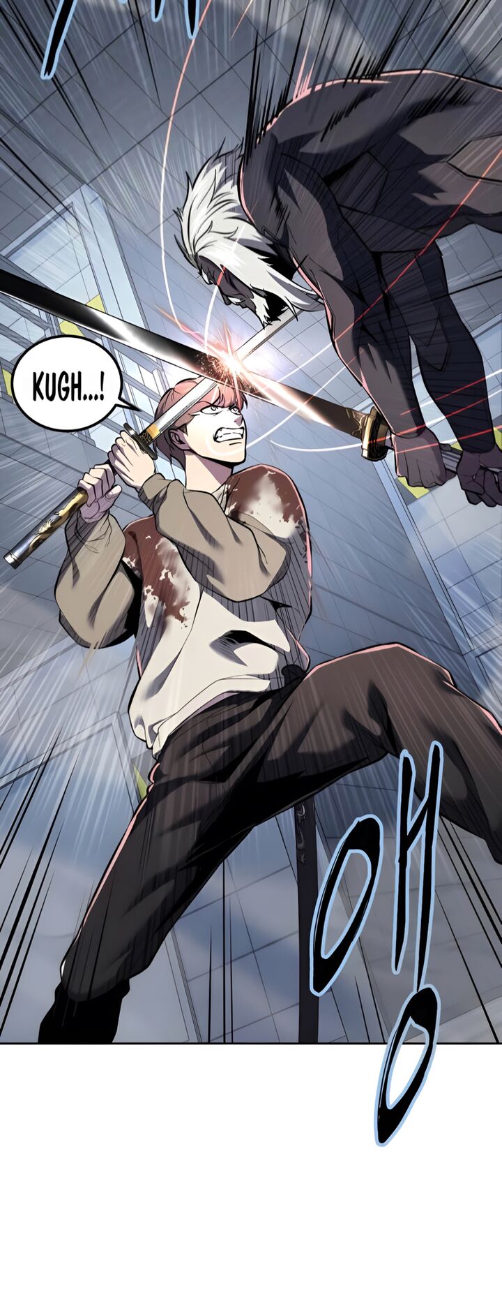 The Boy Of Death 299 110