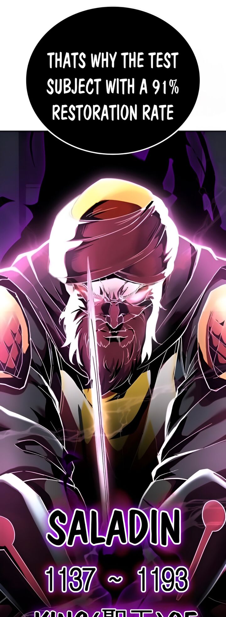 The Boy Of Death 299 114