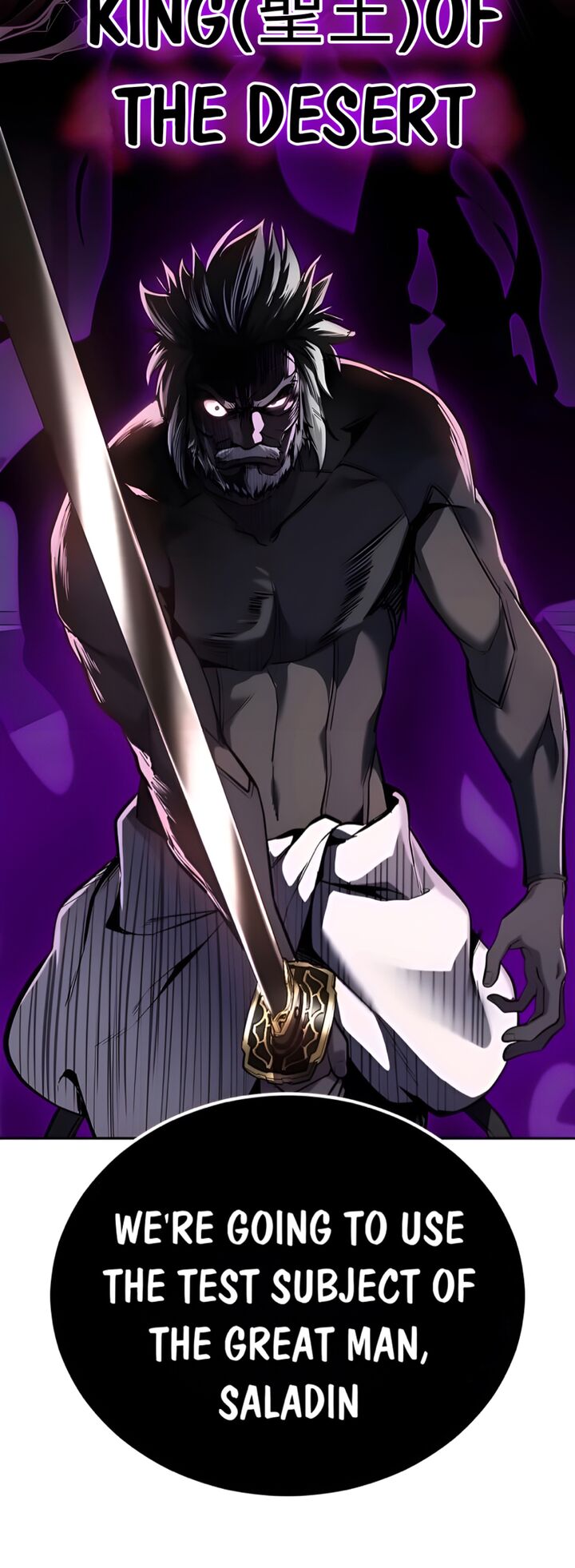 The Boy Of Death 299 115