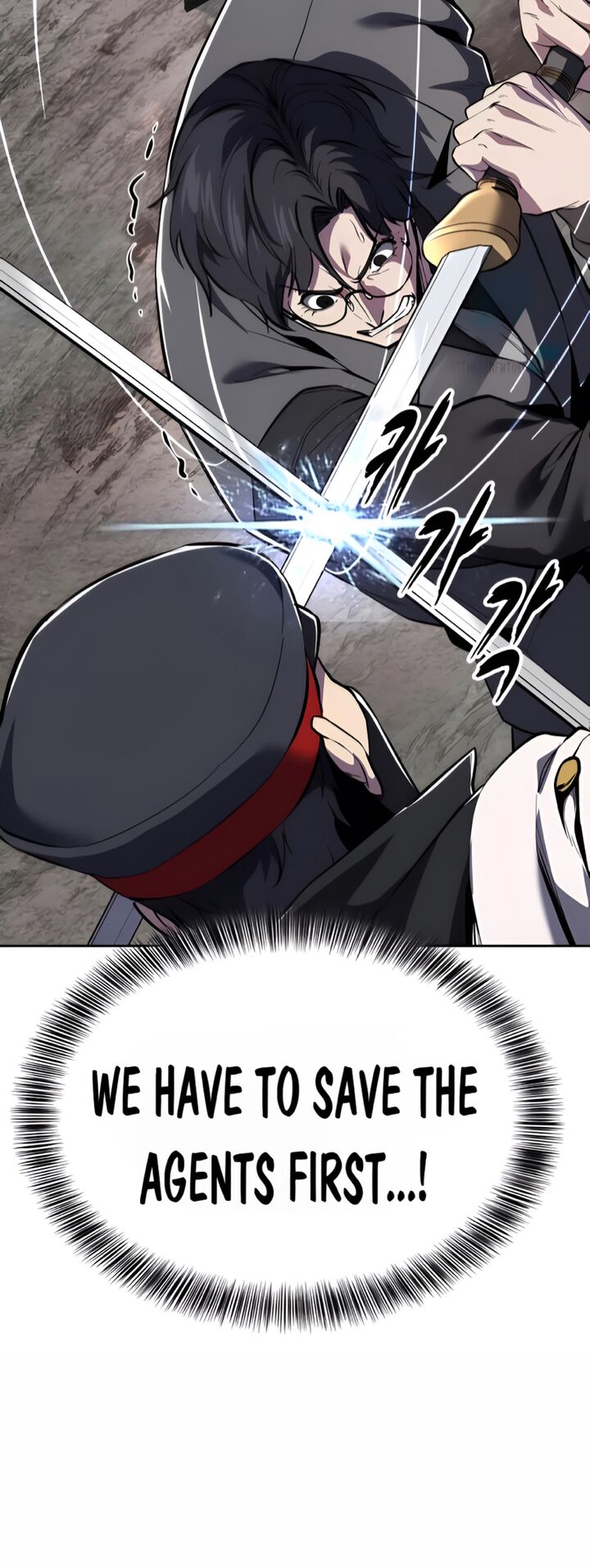 The Boy Of Death 299 13